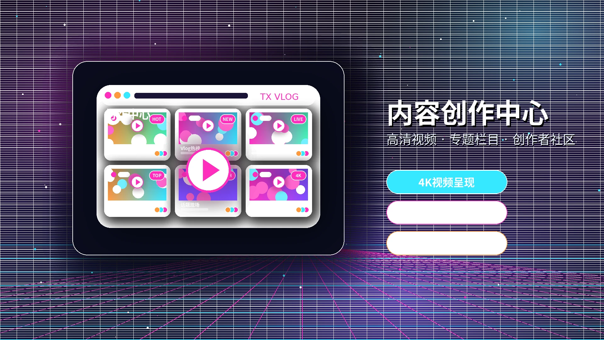 糖心vlog官方服务中心与问题处理